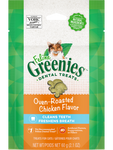 Greenies for Felines Oven Roasted Chicken 60g